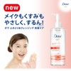 Dove Dov Water Cleansing Exfoliating Care (For Those Who Are