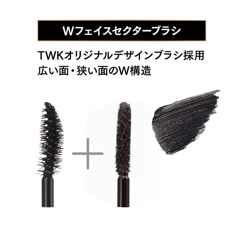 TWK Thin Pure Black Mascara