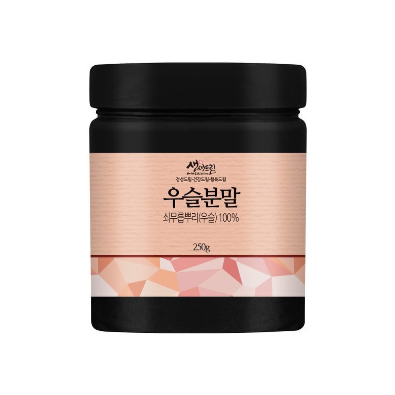 우슬 분말 가루 250g 국산 국내산 Horsetail Powder 250g Domestic