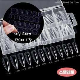 Artificial Nail Tips 120pcs Poly Gel Self Nail Extension Tips, 120 Pieces, Stiletto / 인조 손톱 말캉팁 120pcs 폴리 젤 셀프 네일 연장 팁, 120개, 스틸레토