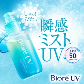 Bioré UV Aqua Rich Aqua Protect Mist 60ml