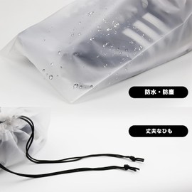 JUSTBOKU Drawstring Waterproof Transparent 12-Piece Set Shoe Bag Shoe Case Shoe Case Slim Shoe Bag Shoe Insert Bag Drawstring Bag Online Shopping Storage Travel Hot Spring