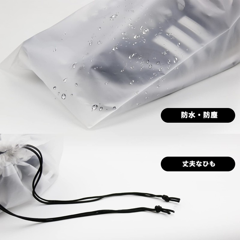 JUSTBOKU Drawstring Waterproof Transparent 12-Piece Set Shoe Bag Shoe Case