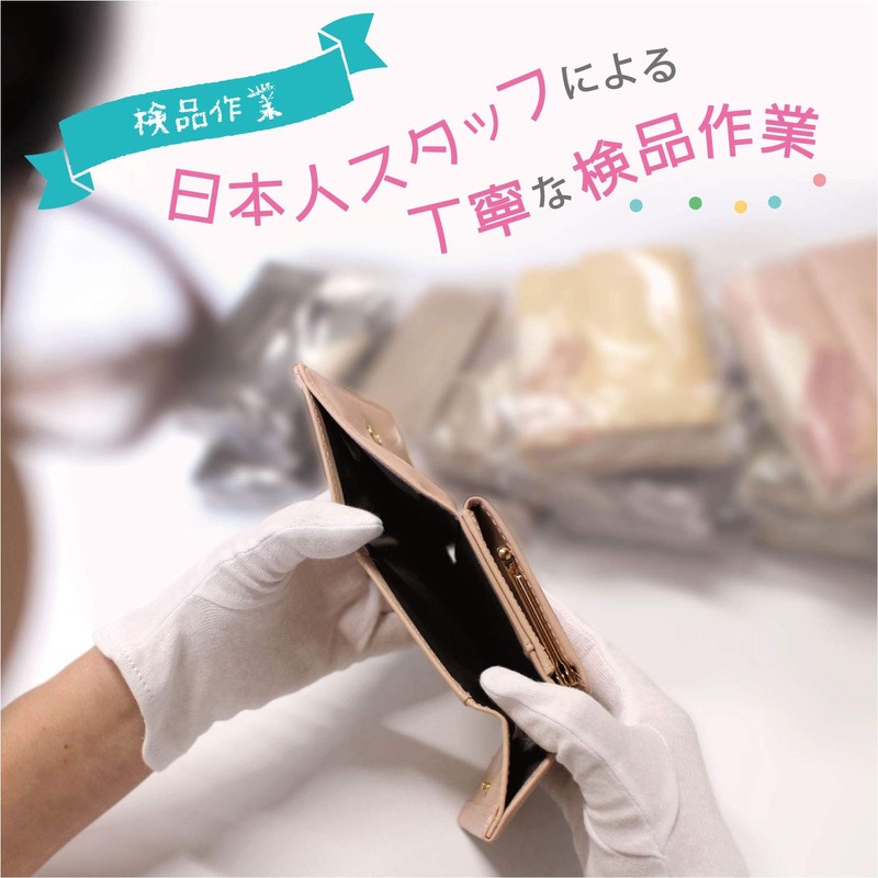 StarrySpirit Women's Mini Wallet, Mini Wallet, Trifold, Compact, Coin Purse,