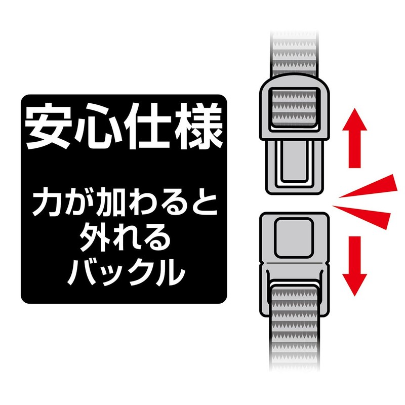 Petio Cat Collar, Flash Soft Cat Collar, Blue