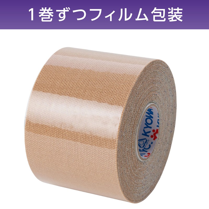 Muscle Support LN-D50, Pack of 6