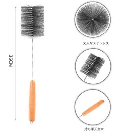 Solobravery Wood Stove Brush, Chimney Cleaning Brush, For Wood Stoves [M, L] Stainless Steel Brush, M, L (M)