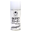 uhlsport U1013 Soccer Keeper Gloves GK Grab Cleaner Maintenance Supplies