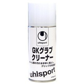 uhlsport U1013 Soccer Keeper Gloves GK Grab Cleaner Maintenance Supplies