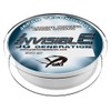 Yuki invisble line (clear, 0.25mm)