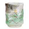 Kutani Yaki(ware) Japanese Yunomi Tea Cup Rabbit