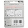 Panasonic ES9020 Replacement Blade for Men's Shaver