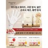 Women/Moisturizing/Hydration/Upgrade/Hand Care
