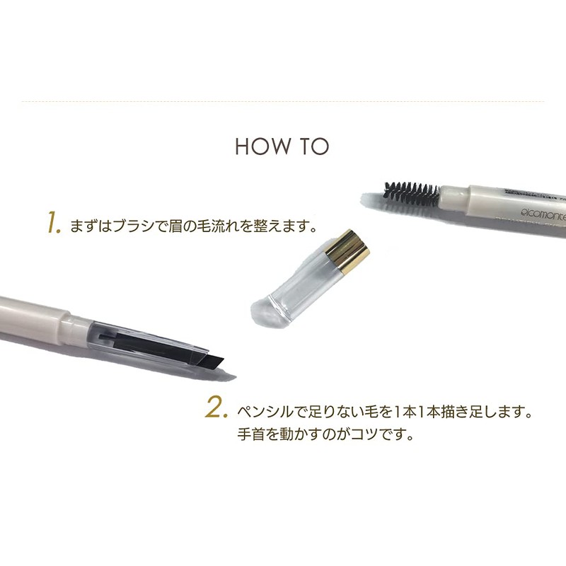 Picomonte Beautiful Eyebrow Light Brown Powder & Pencil & Brush