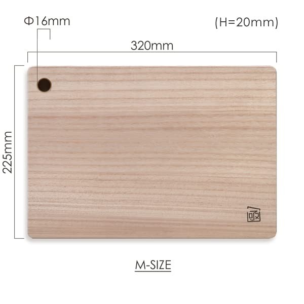 Paulownia Cutting Board, Medium Size, Made in Kamo, Niigata Prefecture, Made in Japan, Wooden Cutting Board