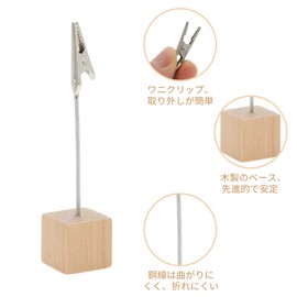 CAPASTEC Memo Clip Memo Holder Memo Stand Wood Card Holder Photo Frame for Office Desktop Supplies Stationery Set of 5 Solid Wood