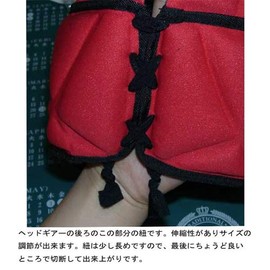 Sceptor Head Gear Adjustment Lace Head Cap, Color Lace, Rugby