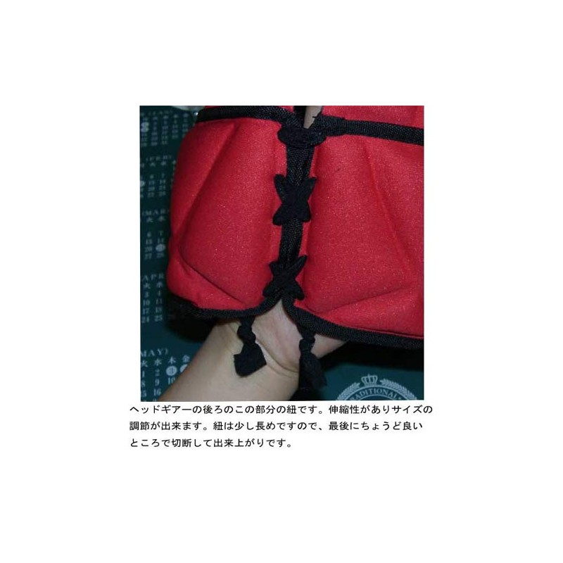 Sceptor Head Gear Adjustment Lace Head Cap, Color Lace, Rugby