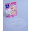 KOSE Clear Turn Baby Moisture Mask 7 Piece Face Mask