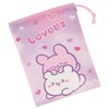 Skater Lunch Drawstring Cup Bag