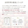 Natsume Iro, Ginger, Ginger, 0.1 oz (3 g) x 24