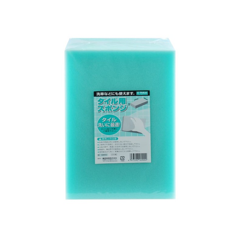 E-Value Tile Sponge 9.8 x 6.5 x 2.8 inches (250