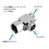 3 Way T Shape Adapter G1/2" Brass Toilet Bidet Sprayer