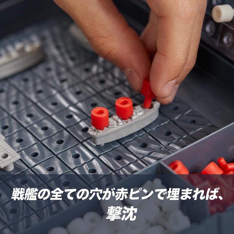 Hasbro Board Game, Battleship, Strategy Game, Ages 7 and Up,