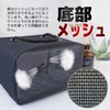 fogman Spa Bag, Hot Spring Bag, Pool, Bath, Large Capacity,