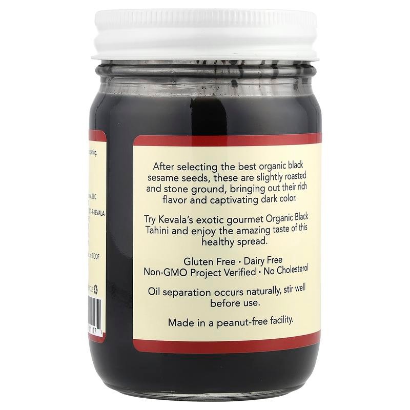 Kevala Organic Black Tahini, 12 oz (340 g)