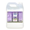 MSM Lavender Lotion (Lavender, 1 Gal)