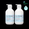 Ilyoon [일리윤][2입] 세라마이드 아토 로션 [Illyoon][2pack] Ceramide Ato Lotion