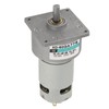 Hilitand DC12V / 24V 35W Mini DC Gear Motor Metal