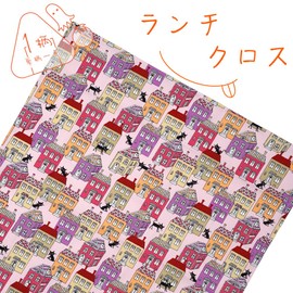 Lunch Cloth 1 Piece 100% Cotton 17.7 x 17.7 inches (45 x 45 cm) Coco Land Pink