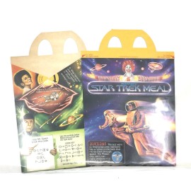 McDonald's ORIGINAL Vintage 1979 McDonald's Star Trek Spacesuit Happy Meal Box