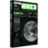 Earth 2.0 (Chinese Edition)