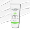 Be Love (4개)비러브 카밍 선크림 50ml SPF50+ PA++++ /순한 눈시림없는
