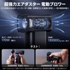 Ulanzi AD02 Air Duster, Electric Blower, Camera Air Duster, Super