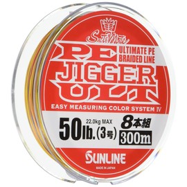 Sunline Saltimate Jigger ULT PE Line, Set of 8, 984.1 ft (300 m), No. 3, 50 lb