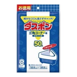 Cotton Lab Duspon 307922 00029723 Triangular Corner Set of 50