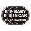 Baby in Car Magnet_Circular Type (3 Pack) (Black/Black)