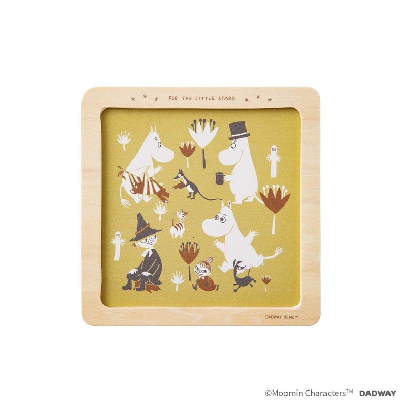 DADWAY TYMB017980000 Moomin Baby, First Puzzle, 4 Pieces/Moomin