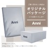 Anni License Plate Frame Set of 2 Stainless Steel Metallic