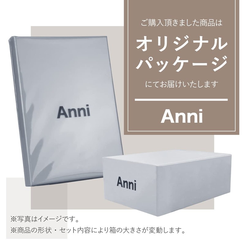 Anni License Plate Frame Set of 2 Stainless Steel Metallic