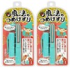 Matsumoto Mold MM-174 Magic Nail Peel, Blue, Set of 2,
