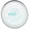 Dolux Night Cream (Moist Type), 1.8 oz (50 g)