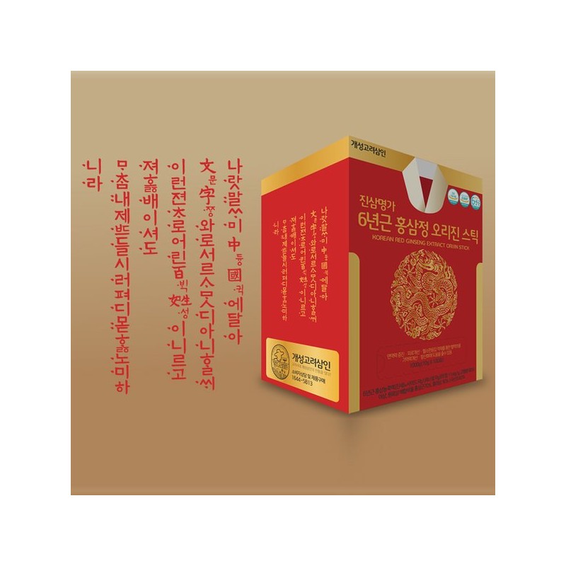 Gaeseong Goryeo Samin 개성고려삼인 진삼명가 6년근 홍삼정 오리진스틱 100포 Genuine