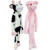 Plush Dangle Animals, 2 Pack, Plush Dog Toy, Cow and