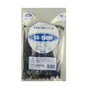 SG Industrial Kokugo Standard Tie SG-150W Black (Pack of 100), 0.13 x 5.9 inches (3.4 x 150 mm)