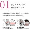  S HEART S HART S Treatment Brush Cure Black